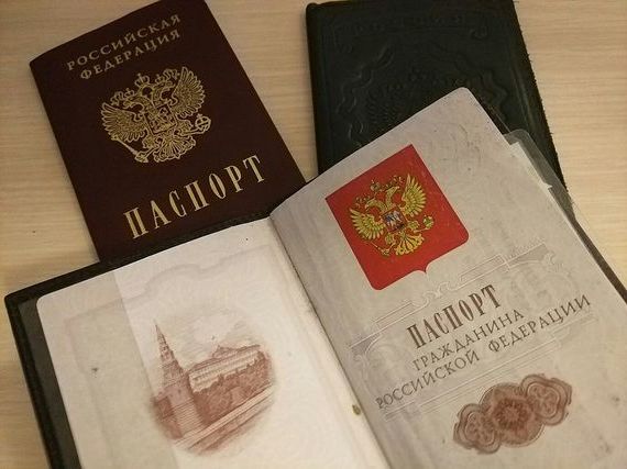 прописка в Кумертау